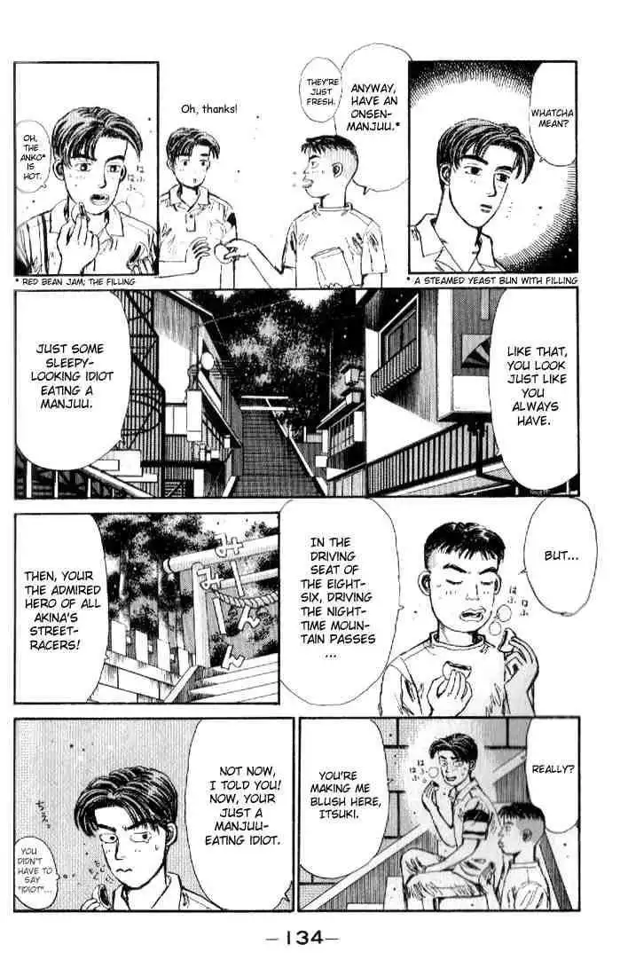 Initial D Chapter 17 12